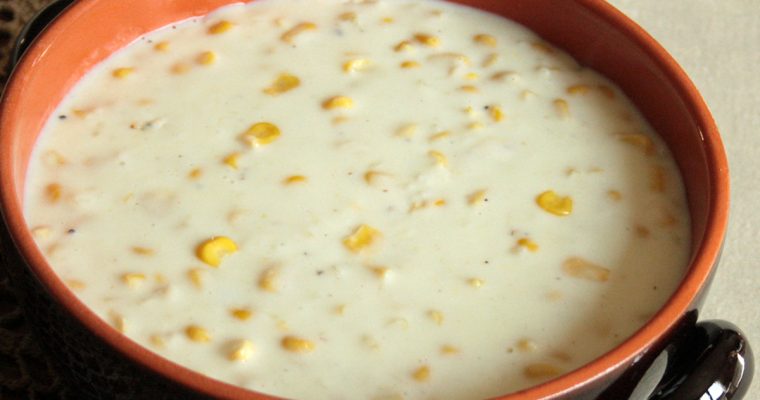 Creme de milho verde (Creamed Corn)